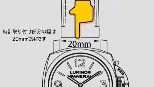 Corazones no cromados / Correa de reloj Apple personalizada plata 925 - Japón - - Imagen 4 de 4