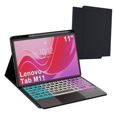 for Lenovo Tab M11 11 inch 2024 Keyboard Case: 3 Zone 7 Colors Backlit