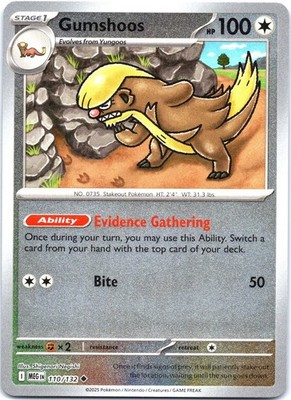 Gumshoos Uncommon ME01: Mega Evolution 110/132 NM