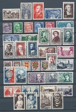 FRANCE - 1951 YT 878 à 918 ANNÉE COMPLÈTE - TIMBRES OBLITÉRÉS / USED
