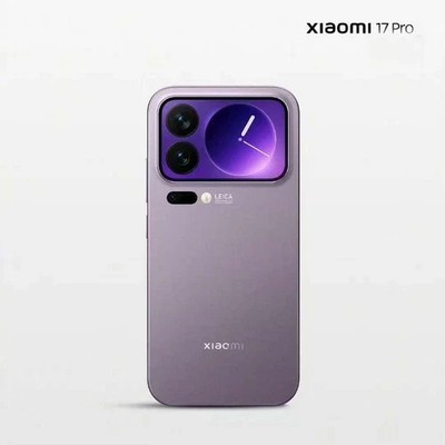 Xiaomi 17 Pro 5G 1TB 16GB Smartphone 6.3