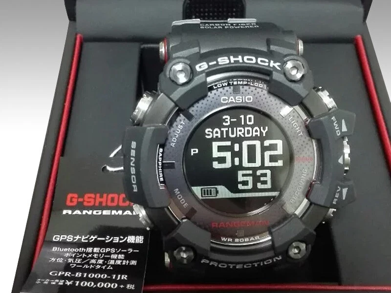 CASIO G-SHOCK RANGEMAN Solar Assist JPN Limited GPR-B1000-1JR