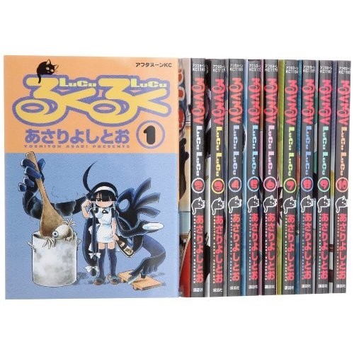 【原画】RUKURUKU Rukuruku Vol.1-10 Comics Complete Set Japan Comic F/S | eBay