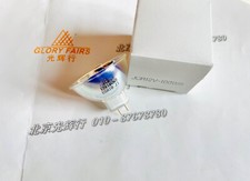 USHIO JCR12V-100WB 100W 12V Halogen Lamp JCR 12V100WB Bulb equal Olympus 3560900
