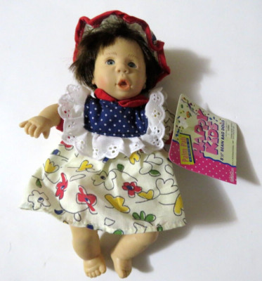Bean Bag Doll  alm Approx 8'' Pals