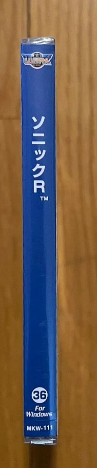 Sonic R Ultra 2000 Windows PC Japan SEGA Racing New!  - Image 3 of 4