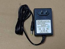 for EPSON V33 V370 V220 scanner power adapter power cord 13.5V