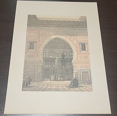 Cairo Sultan Hassan Mosque David Roberts Art Print Lehnert & Landrock