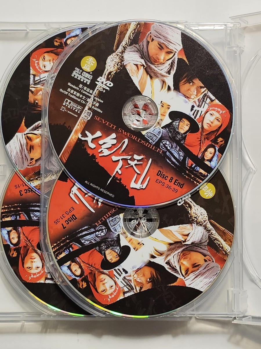 その他 Seven Swordsmen: Complete TV Series [DVD] Amazon.com: Seven Swordsmen: The Complete Uncut Series [DVD
