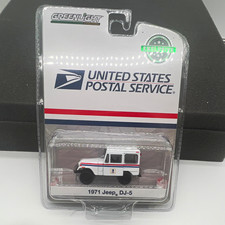 Greenlight 1:64 1971 Jeep DJ-5 USPS Diecast Truck Limited Edition Unopened