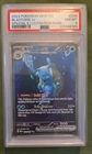 2023 POKEMON MEW EN-151 SPECIAL ILLUSTRATION RARE #200 BLASTOISE EX PSA 8