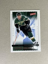 2005-06 Upper Deck Victory Game Breakers Mike Modano Dallas Stars #GB14