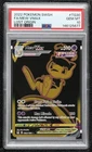 Full Art - Mew VMAX Pokémon Sword & Shield Lost Origin Trainer Gallery PSA 10