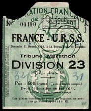 Ticket 1956 France vs. USSR Friendly  40227
