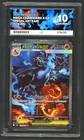 Pokemon Card - ACE 10 Mega Charizard X Ex 110/080 - JPN Inferno X - GEM MINT