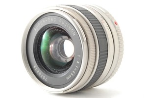 Filtre ND Fujifilm TX 45mm – Pour Objectif TX-1/TX-2 – Neuf Boîte Japon