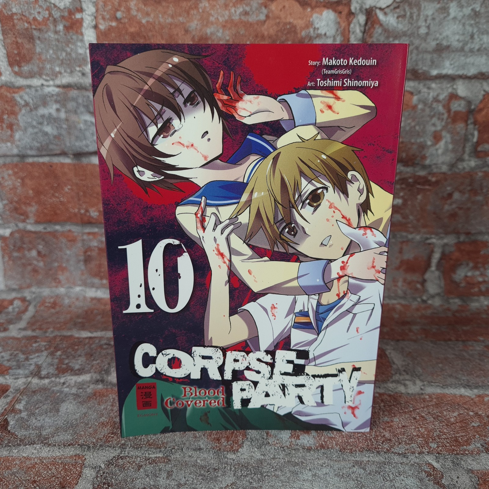 Corpse Party: Blood Covered - Manga Band 10 - Makoto Kedouin