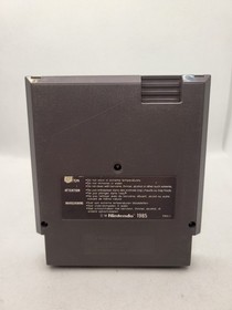 NINTENDO / NINTENDO NES : TOP GUN PAL - B / MADE IN JAPAN 1991 KONAMI