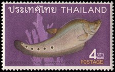 Thailand #508 MH