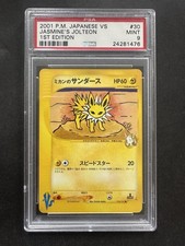 Jasmine’s Jolteon 2001 Japanese VS 030/141 PSA 9 Old Label Pokemon Card
