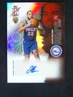 2025 Topps Signature Johni Broome Base (RAW)