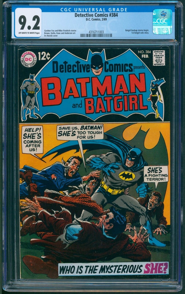 Detective Comics #384 CGC NM- 9.2 Batman Batgirl Gardner Fox story