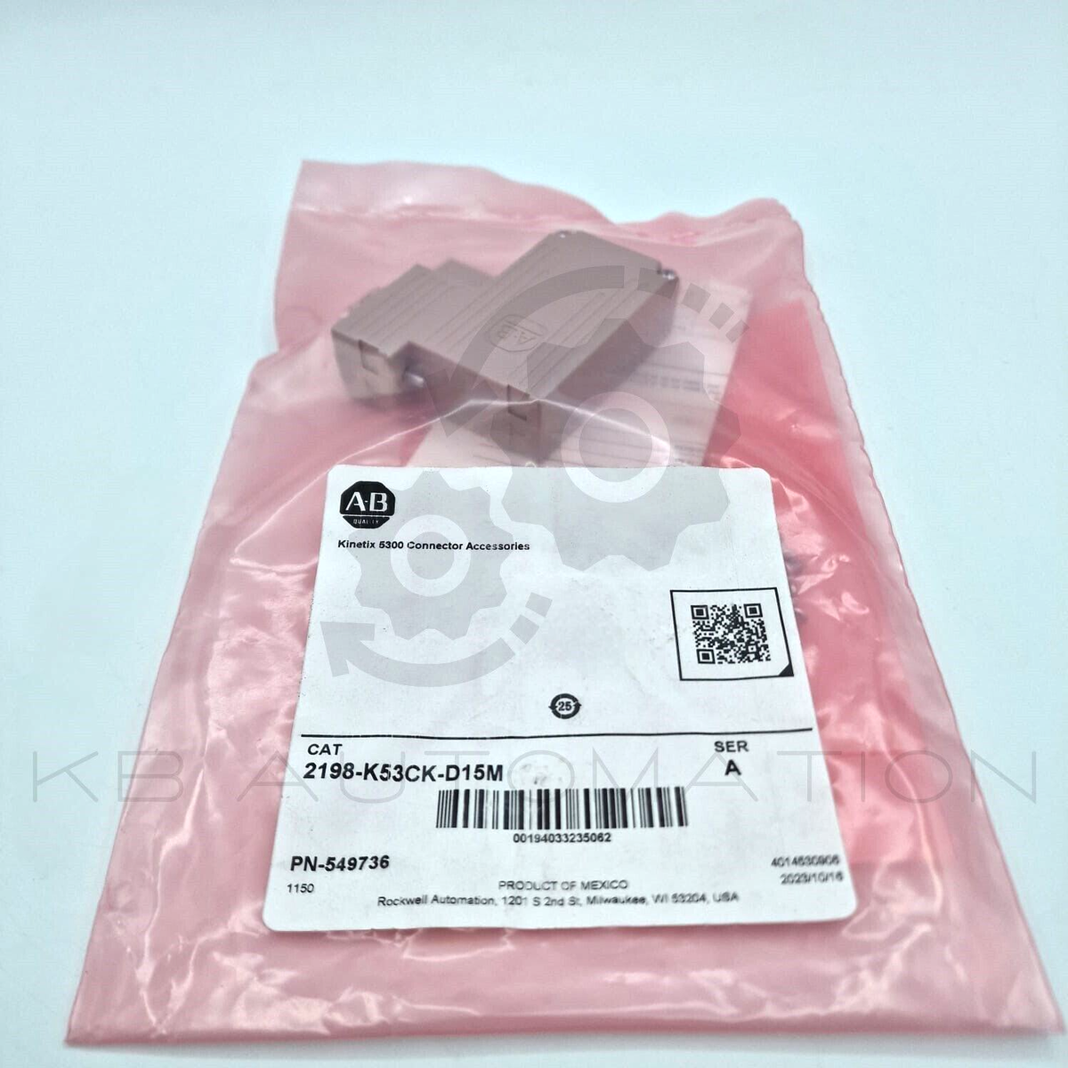 【お問い合わせ専用】 kon1019 Rear Drive Shaft CV Axle Assembly Kawasaki | NICHE PARTS