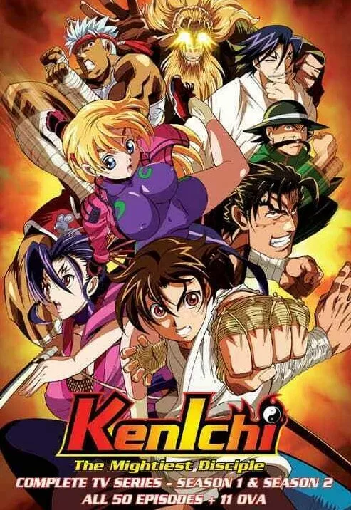 DVD Kenichi: The Mightiest Disciple Season 1-2 +11OVA English Dubbed All  Region