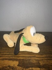 Disney Pluto The Dog Yellow Plush Stuffed Animal 7" No Tag