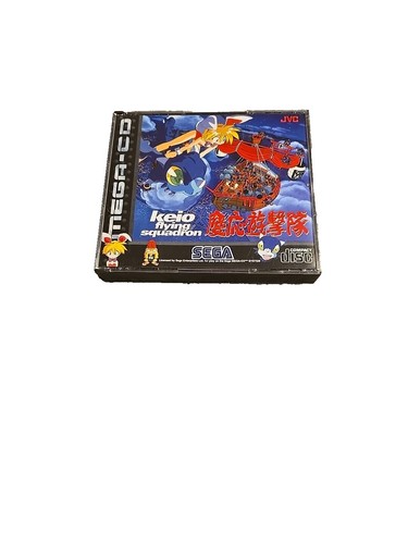 Keio Yugekitai Katsugeki Hen Flying Squadron 2 Sega Saturn W/ case