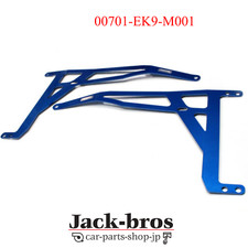 Mm Honda Genuine Oem Side Inner Brace For Civic Ek9 00701-ek9-m001
