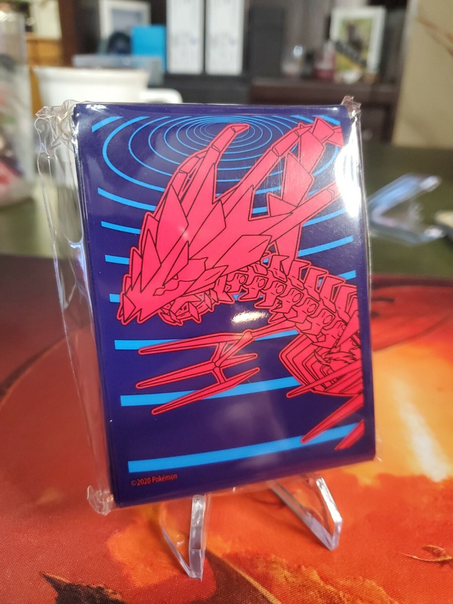 darkness ablaze card sleeves Amazon.com: Ultra PRO - Armarouge 65ct Deck Protector Sleeves for Pokemon