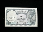 Egypt 5 Piastre L.1940 1998-1999 P 188 UNC - Nt068 — photo 1