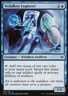 Magic the Gathering MTG Vedalken Engineer (103) Commander 2016   LP
