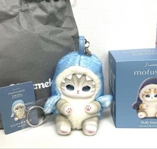 mofusand kiramekko whale shark nyan mofusand kiramekko