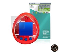 Miyabix Tamagotchi Nano Colorful Detective Conan Tamagotchi Compatible