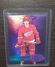 2021-22 Skybox Metal Universe Hockey Cards Checklist and Odds 31