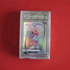 2024 Panini Prizm - Rookies Bo Nix #309 Silver Prizm (RC)