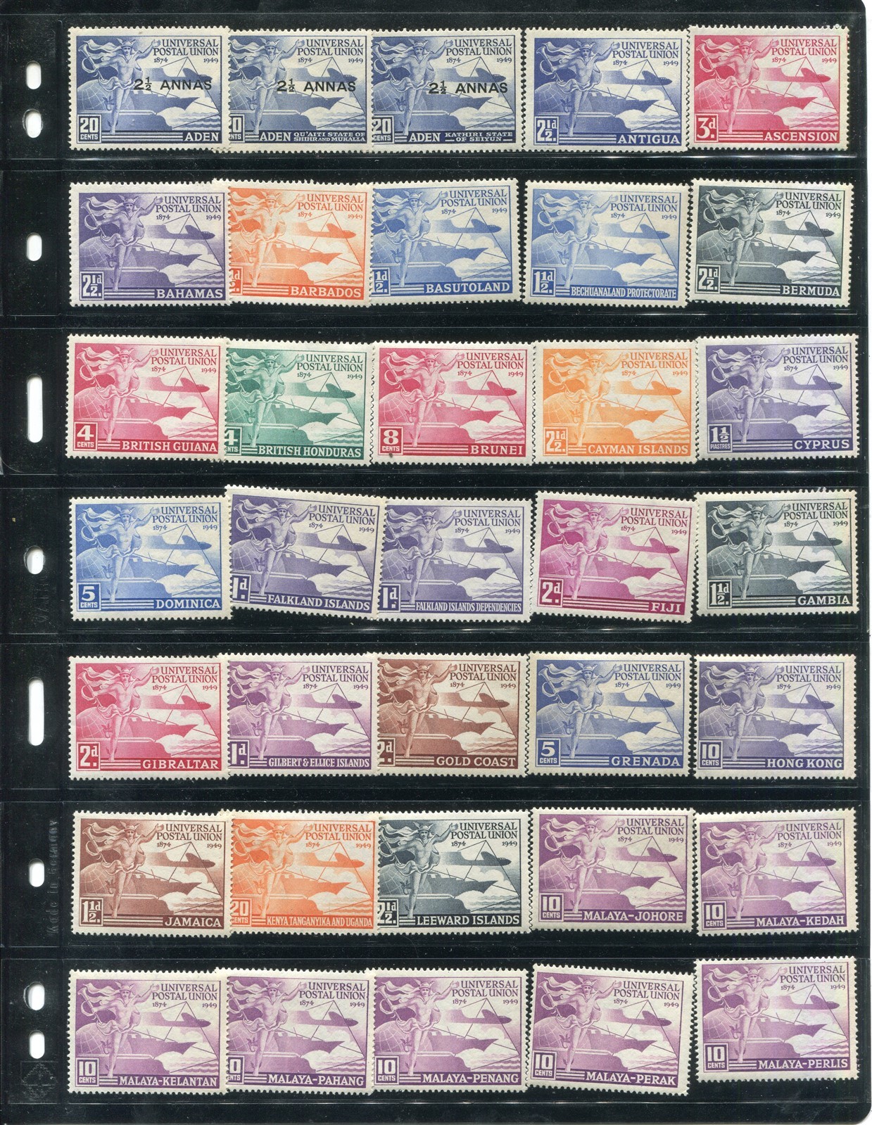 UPU Commonwealth Collection [Mint Never Hinged+Hinged]