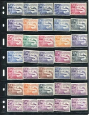 UPU Commonwealth Collection [Mint Never Hinged+Hinged]