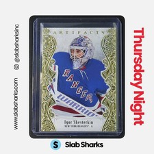 2025 UPPER DECK ARTIFACTS #137 IGOR SHESTERKIN YELLOW /50