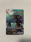 Umbreon VMAX Secret Rare 215/203 Evolving Skies Moonbreon NM Raw Alt Art