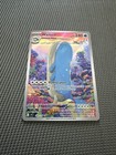 Carte Pokémon Wailord 162/159 EV9 Aventures Ensemble FR