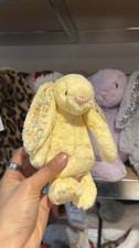 Blossom Lemon Bunny - Small Jellycat | Jelly Journal