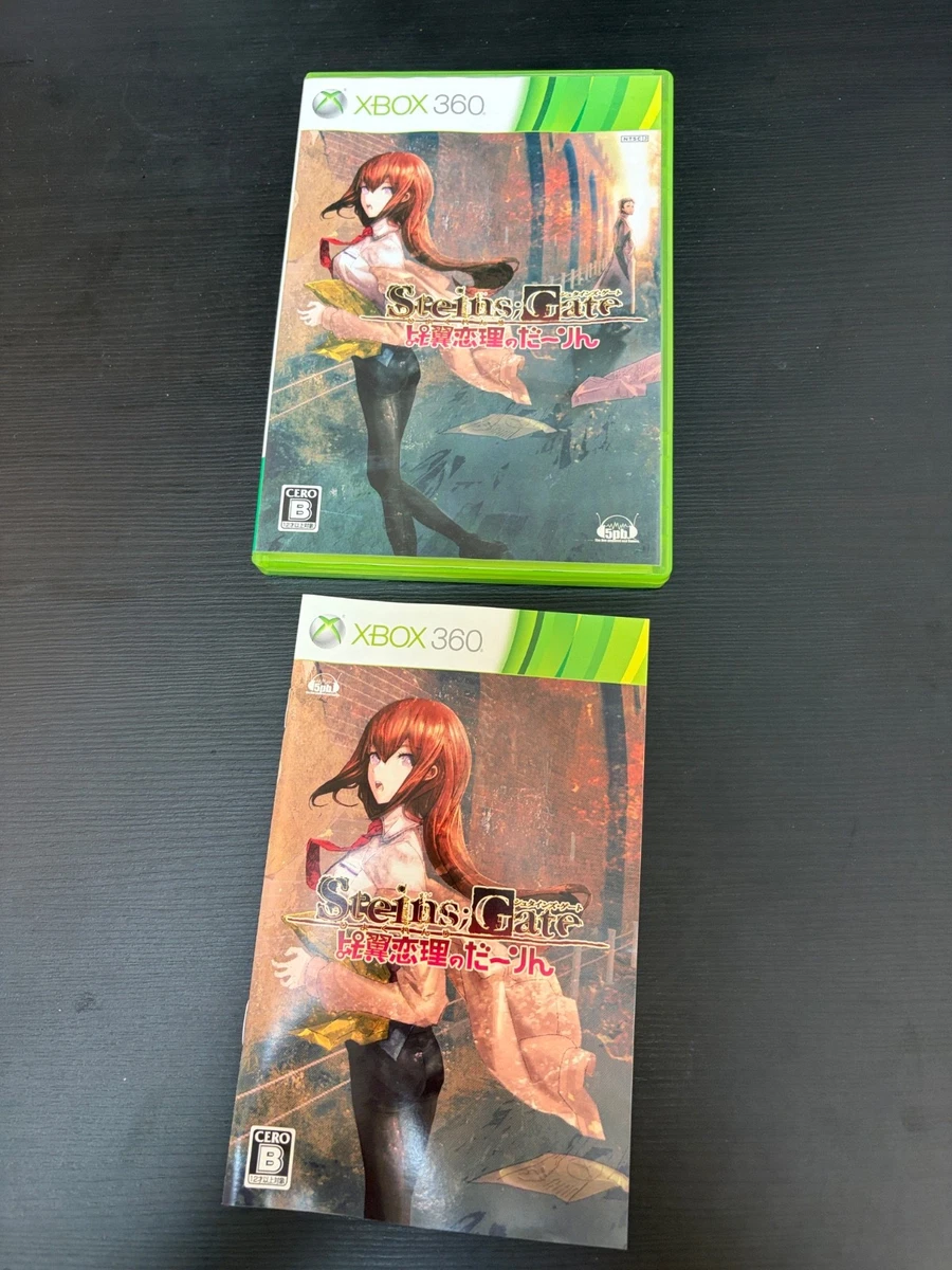 Microsoft Xbox 360 NTSC-J (Japan) Visual Novel Video Games for