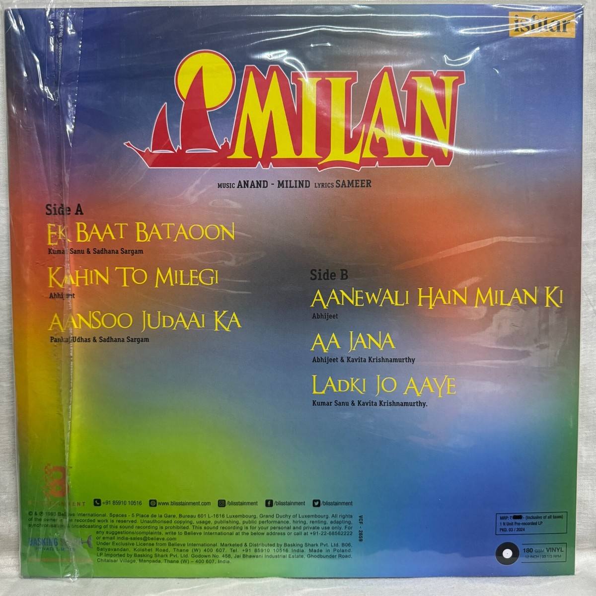 Rangasthalam Mangamma Mangamma Mp3 Rangasthalam Rangamma Mangamma