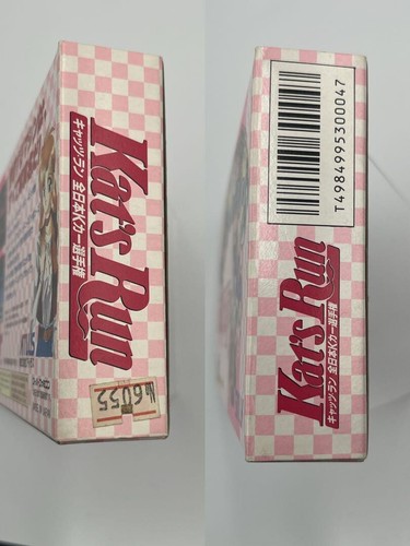 NINTENDO SUPER FAMICOM SFC Kat's Run Zen-Nihon K-Car Senshuken versión JP en caja - Imagen 6 de 12