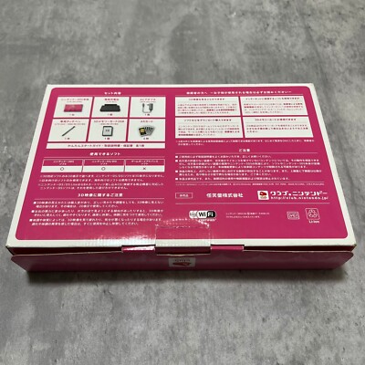 Nintendo 3DS Chotto PEACH Club Nintendo Limited Edition Console w