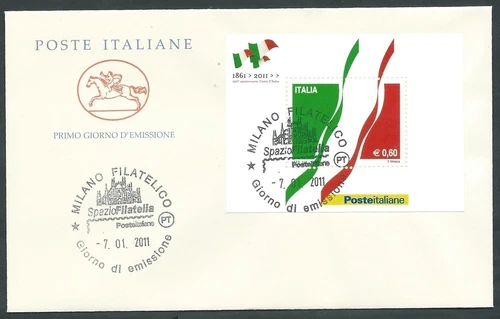 2011 ITALY FDC HORSE TRICOLOR SHEET NO ARRIVAL STAMP - CG