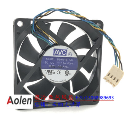 AVC DS07015T12U 12V 0.70A 7CM 7015 4-pin PWM high volume CPU cooling fan